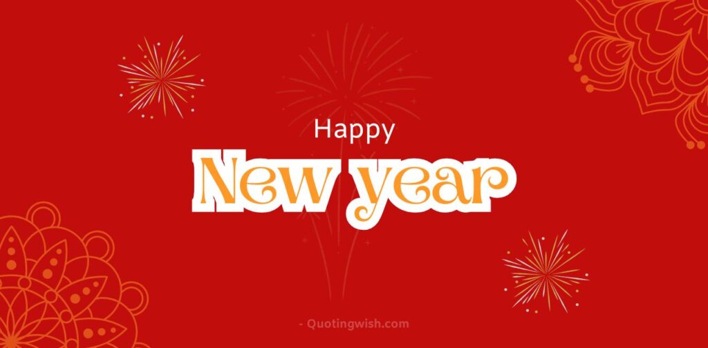 Happy new year wishes, new year 2025, wishes, happy new year 2025