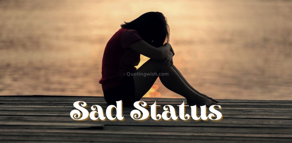 sad status home