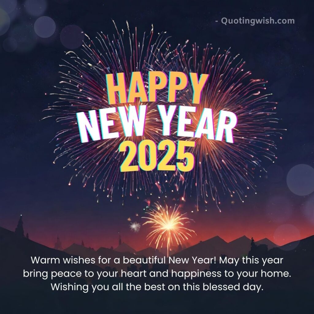 happy new year, happy new year wishes 2025